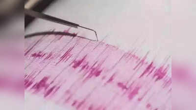 China Earthquake | ಚೀನಾದಲ್ಲಿ ಪ್ರಬಲ ಭೂಕಂಪ: ಕನಿಷ್ಠ 46 ಮಂದಿ ಸಾವು