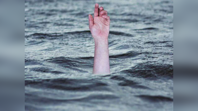 Chandrapur news : धक्कादायक! पोहण्याचा मोह जीवावर बेतला, दोन तरुणांचा मृत्यू तर एक बचावला