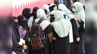 Hijab Row: ವಿದ್ಯಾರ್ಥಿಗಳು ಮಿಡಿ, ಸ್ಕರ್ಟ್ ಧರಿಸಿ ಬರಬಹುದೇ? ಹಿಜಾಬ್ ಬೆಂಬಲಿಗರಿಗೆ ಸುಪ್ರೀಂಕೋರ್ಟ್ ಪ್ರಶ್ನೆ