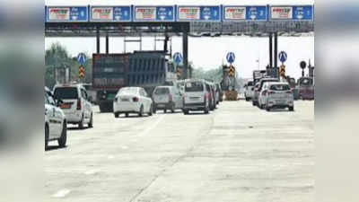 Delhi Meerut Expressway: लग सकता है झटका, दिल्ली मेरठ एक्सप्रेसवे पर टोल में 25% तक बढ़ोतरी की तैयारी