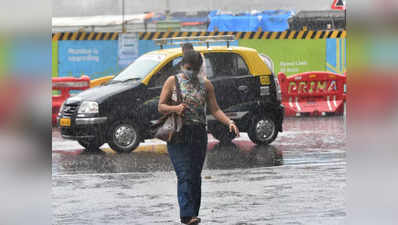 Maharashtra Rain: राज्यात आज मुसळधार पावसाचा इशारा, या जिल्ह्यांना हवामान खात्याकडून येलो अलर्ट