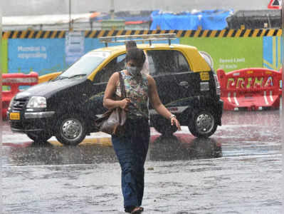 Maharashtra Rain: राज्यात आज मुसळधार पावसाचा इशारा, या जिल्ह्यांना हवामान खात्याकडून येलो अलर्ट