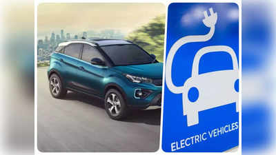 Electric Vehicle : इस वजह से ईवी की लगातार बढ़ रही सेल, जानिए आपको इलेक्ट्रिक कार खरीदनी चाहिए या पेट्रोल-डीजल