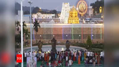 తిరుమల: శ్రీవారి భక్తులకు మరో గుడ్‌న్యూస్.. గ్రీన్ సిగ్నల్ వచ్చేసింది, బ్రహ్మోత్సవాల సమయానికి!