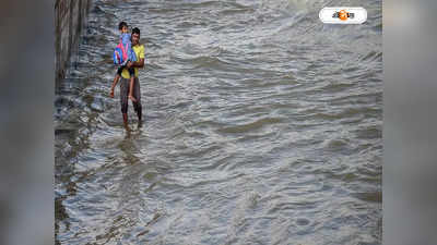 Bengaluru Flood: বেঙ্গালুরুতে ভাসছে বিলাসবহুল ভিলা, রেড অ্যালার্ট কেরালার ৪ জেলাতেও