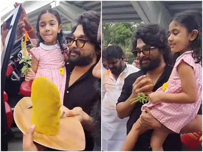 Allu Arjun Video: बेटी अरहा को गोद में लेकर अल्‍लू अर्जुन ने किया गणपति विसर्जन, ढोल की थाप पर थ‍िरके बाप-बेटी