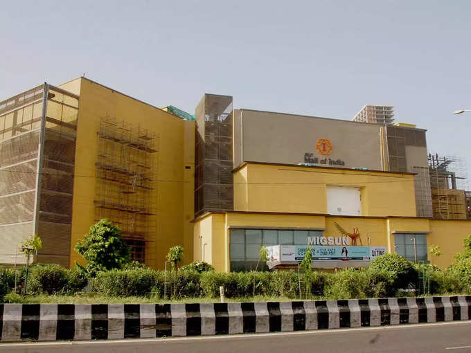डीएलएफ मॉल ऑफ इंडिया, नोएडा - DLF Mall Of India, Noida