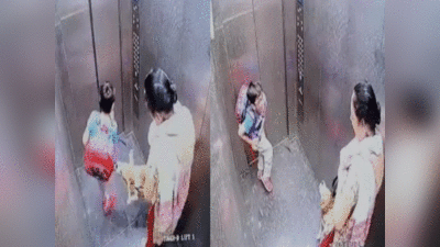 गाजियाबाद : लिफ्ट में महिला के कुत्ते ने बच्चे को काटा, खड़े तमाशा देखती रही महिला, मामला दर्ज