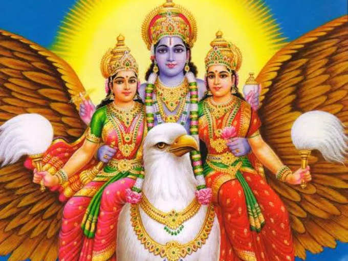 Lord Vishnu