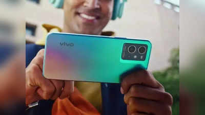 Budget Smartphone: या कमी किमतीच्या स्मार्टफोनसमोर  महागडे फोनही फेल, लिस्टमध्ये Samsung, Vivo