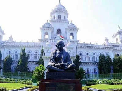 మాజీ ఎమ్మెల్యేలకు నివాళి... తెలంగాణ అసెంబ్లీ సోమవారానికి వాయిదా