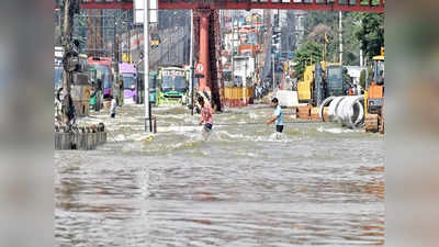 Bengaluru Flood: 3வது நாளாக தத்தளிக்கும் பெங்களூரு - பவர் கட்; குடிநீர் வினியோம் நிறுத்தம்!