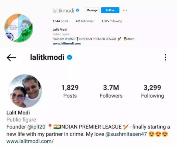 lalit modi sc