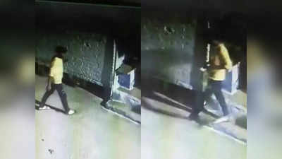 Gwalior: आधी रात को घर में घुसता, महिलाओं की पैंटी और ब्रा के साथ करता था कैश की चोरी, सनकी का CCTV वीडियो आया