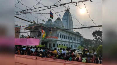 Kishanganj Bhadwa mela: रामदेव मंदिर में भादवा मेला शुरू, जुटे हजारों श्रद्धालु