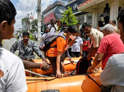 Bengaluru వరదలు.. తిరిగి వర్క్ ఫ్రమ్ హోమ్‌కి అనుమతిస్తున్న కంపెనీలు