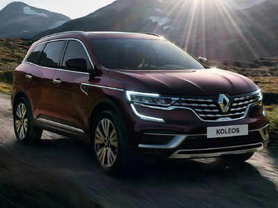 भारत में Renault लॉन्च करेगी Koleos ! प्रीमियम SUV सेगमेंट में ह्यूंदै टुसों और जीप कंपस से टक्कर