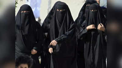 सऊदी अरब में बहुत डरावने हैं लड़कियों के सरकारी शेल्‍टर होम्‍स, चेन और ताले में बांधकर रखी जाती हैं लड़कियां