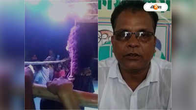 Malda News : মালদায় চটুল নাচের আসর, ভিডিয়ো ভাইরাল হতেই শুরু রাজনৈতিক তরজা
