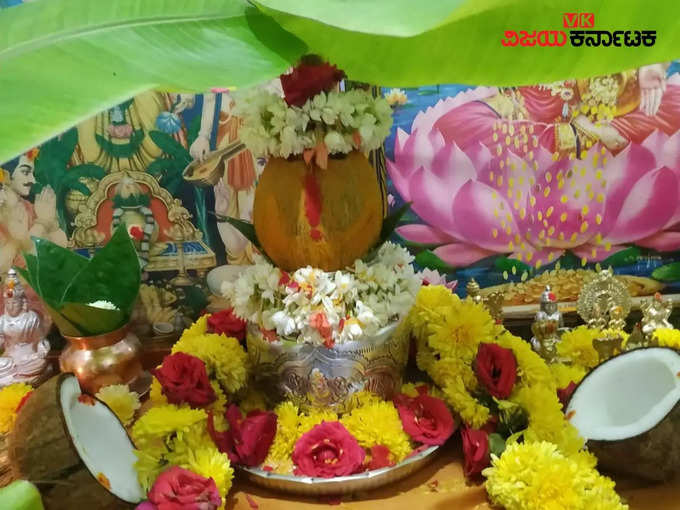 Ele Ashtami Puja