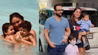 પપ્પા Saif Ali Khan જેવો બનવા માંગે છે Taimur, Kareenaએ કહ્યું- તે ઉમર કરતા વધારે સમજદાર છે