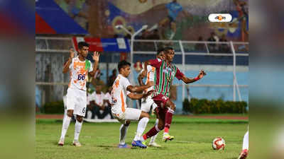 ATK Mohun Bagan: কলকাতা ফুটবল লিগে আদৌ খেলবে মোহনবাগান? বড়সড় সংকেত দিল IFA