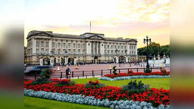 Buckingham Palace : ये है दुनिया का सबसे महंगा घर, एंटीलिया भी इसके आगे है फीका, इंटीरियर देख उड़ जाएंगे होश