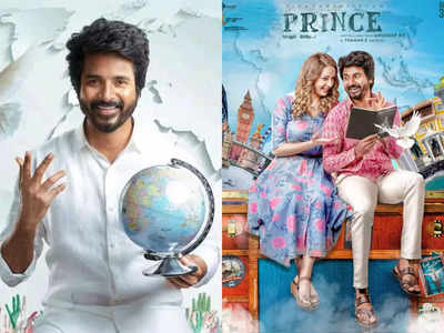 Sivakarthikeyan: భారీగా రెమ్యూనరేషన్ పెంచేసిన శివ కార్తికేయన్‌.. ఎన్ని కోట్లంటే..?