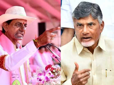 KCR రాసిపెట్టుకో.. నీకూ చంద్రబాబు గతే పడుతుంది: కోమటిరెడ్డి