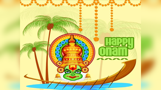 Onam 2022 : ஓணம் புராண காதை இதோ!