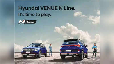Hyundai Venue N Line भारतात लाँच, Nexon-Brezza ला टक्कर, पाहा सर्व व्हेरिएंट्सच्या किंमती आणि फीचर्स