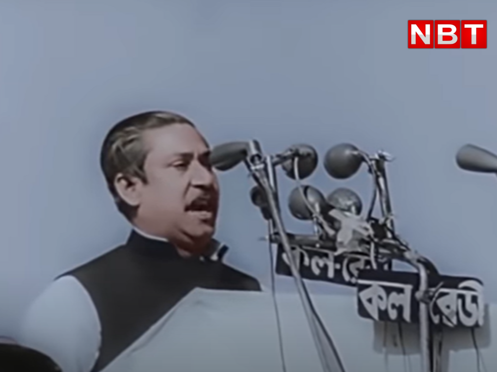 Sheikh Mujibur Rahman