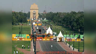 Renaming Rajpath: ರಾಜಪಥಕ್ಕೆ ಪ್ರಧಾನಿಯಿಂದ ಮರುನಾಮಕರಣ: ಕರ್ತವ್ಯ ಪಥ ಹೆಸರಿಡಲು ಕಾರಣವೇನು?