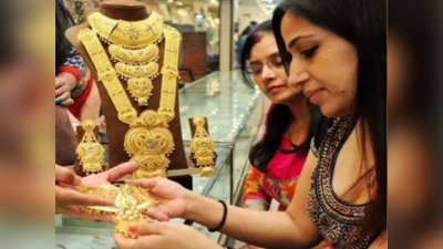 Gold Silver Price: টানা দুদিন দামি সোনা, আজ কলকাতার রেট জানুন