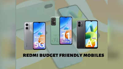 Low budget smartphones : 6500 ரூபாய்க்கு வெளியிடப்பட்டுள்ள MI ஸ்மார்ட்போன்