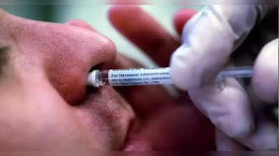 Nasal Vaccine: ಕೋವಿಡ್ 19: ಭಾರತ್ ಬಯೋಟೆಕ್‌ನ ಮೂಗಿನ ಮೂಲಕ ನೀಡುವ ಲಸಿಕೆಗೆ ಅನುಮೋದನೆ