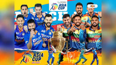 IND vs SL Asia Cup Super 4 Live Score: লড়াই করলেন একা রোহিত, ফের ব্যর্থ মিডল অর্ডার