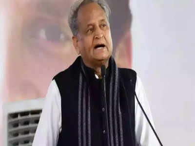 Rajasthan: మాస్క్‌ తీయకుండానే తీర్థం పుచ్చుకున్న సీఎం.. నెటిజన్ల రియాక్షన్ ఇది