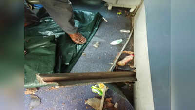 Lalitpur Train Accident: दुरंतो एक्सप्रेस की बोगी में टूटकर घुसी रेल की पटरी, पेंट्रीकार कर्मी की सूझबूझ से टला हादसा