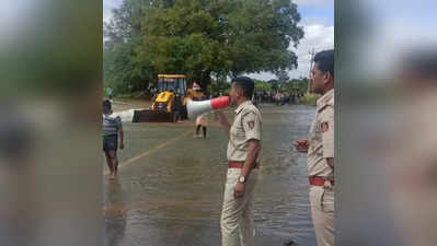 Chitradurga Rains: ನಾಯಕನಹಟ್ಟಿಯಲ್ಲಿ ಹೆಚ್ಚು ಮಳೆ, ಮಳೆರಾಯನ ಆರ್ಭಟಕ್ಕೆ ತತ್ತರಿಸಿದ ಚಿತ್ರದುರ್ಗ ಜನತೆ