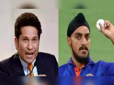 Sachin Tendulkar Support Arshdeep Singh: જવાબ ચોક્કસ આપશે, હું જોઈશ, અર્શદીપ સિંહના સમર્થનમાં આવ્યો સચિન તેંડુલકર