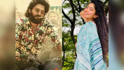 Sai Pallavi: పుష్ప-2లో సాయి పల్లవి..? ఆ అమ్మాయి పాత్రలో లేడీ పవర్ స్టార్..!