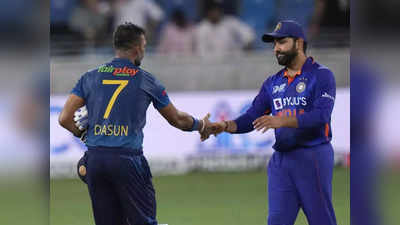 IND vs SL Asia Cup: मुकाबला शुरू होने से पहले ही हार चुकी थी टीम इंडिया, गलती खिलाड़ियों की नहीं किस्मत ही खराब निकली!