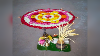 Onam In Kerala | ಕೇರಳದಲ್ಲಿ ಓಣಂ ಹಬ್ಬಕ್ಕೆ ಭರದ ಸಿದ್ಧತೆ: ಕಾಸರಗೋಡಿನಲ್ಲಿ ಬಿರುಸಿನ ವ್ಯಾಪಾರ