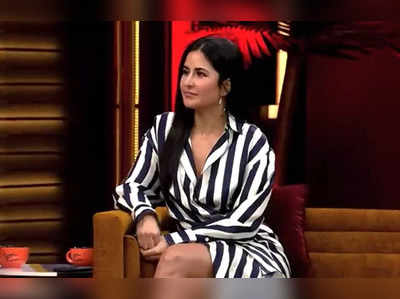 Katrina Kaif: ఫస్ట్ నైట్‌పై ఆలియా భట్ అలా.. కత్రినా ఇలా.. ఓపెన్ కామెంట్స్