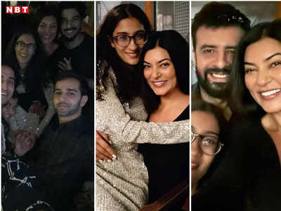 Sushmita Sen: सुष्मिता सेन Ex बॉयफ्रेंड्स संग कर रही हैं पार्टी, ललित मोदी संग ब्रेकअप की है चर्चा