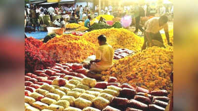 Onam Festival: கன்னியாகுமரி தோவாளை மார்க்கெட்டில் பூக்கள் விலை உயர்வு!