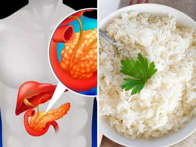 Diet tips for Diabetes: डायबिटीज में चावल खाना चाहिए या नहीं, सफेद या भूरे चावल क्या है सही?