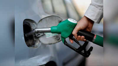 MP Petrol Diesel Price Today: एमपी में पेट्रोल-डीजल के रेट में हुआ बदलाव? मैसेज भेजकर ऐसे करें चेक
