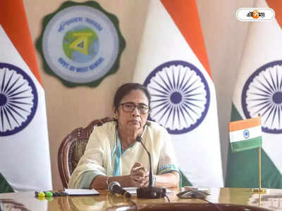 Mamata Banerjee: আজ প্রশাসনিক বৈঠকেই কি তাজপুর নিয়ে সিদ্ধান্ত ঘোষণা